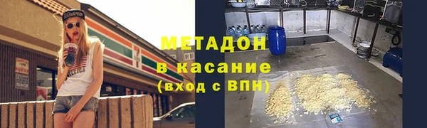 а пвп мука Алексин