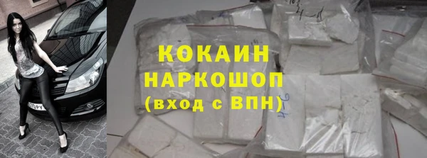 а пвп мука Алексин