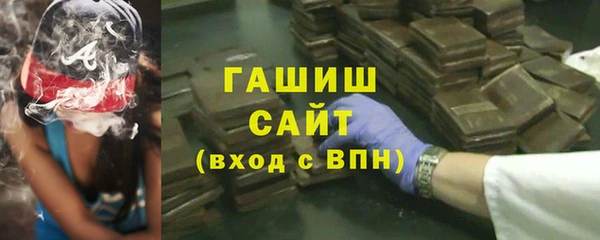 кокаин VHQ Алзамай