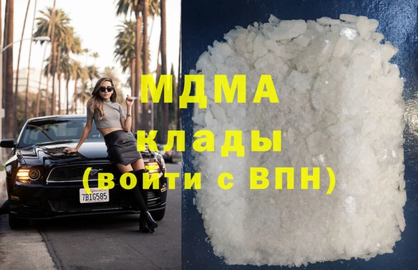 а пвп мука Алексин
