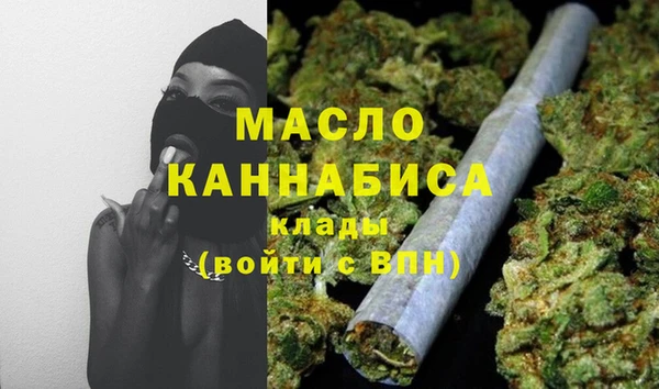 а пвп мука Алексин