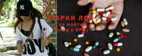 скорость mdpv Алексеевка