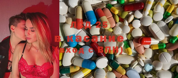 ALPHA PVP Остров