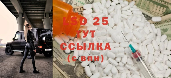 кокаин VHQ Алзамай