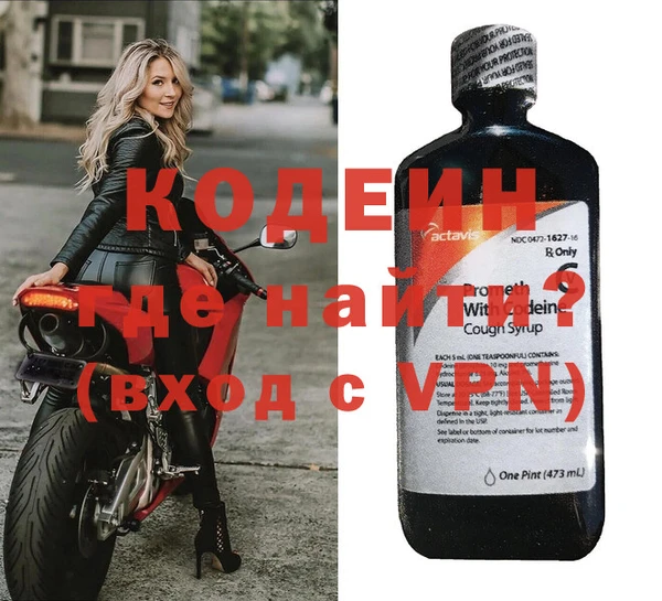кокаин VHQ Алзамай