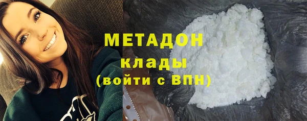 а пвп мука Алексин
