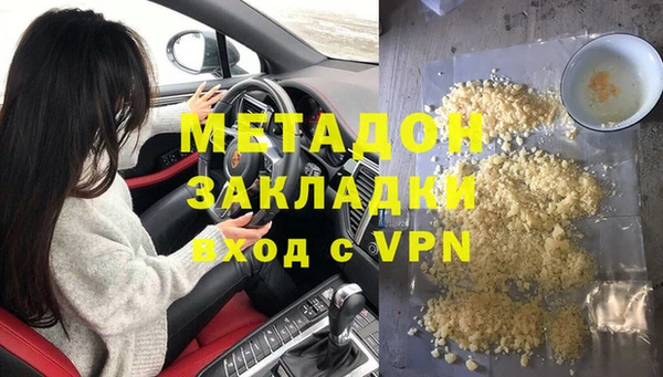а пвп мука Алексин