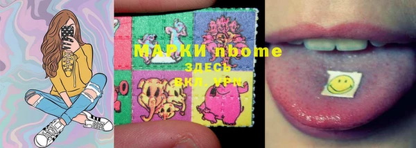 кокаин VHQ Алзамай