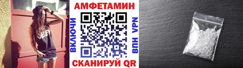 Метамфетамин Methamphetamine  ОМГ ОМГ   это клад  Пенза 