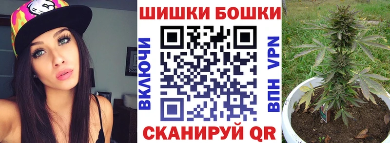 Марихуана индика цена гидра маркетплейс Пенза